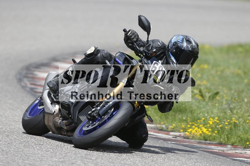 Archiv-2025/36 27.07.2025 PROMAX  ADR/Gruppe gelb/681